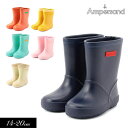2025春t【ampersand/アンパサンド】無地 レインシューズ≪14cm 15cm 16cm 17cm 18cm 19cm 20cm≫レインブーツ 長靴 ...