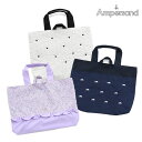 ≪セール!40%OFF≫2025春【ampersand/アンパサンド】デザイン レッスン バッグ≪Free≫通園 通学 サブバッグ スクールバッグ 手提げ 袋 ...