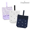 ≪セール!40%OFF≫2025春【ampersand/アンパサンド】デザイン シューズ バッグ≪Free≫入園 入学 サブバッグ シューズ入れ シューズ袋 保...