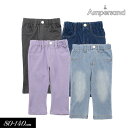 2025夏【ampersand/アンパサンド】ニット レギンス パンツ 7分丈≪80cm 90cm 100cm 110cm 120cm 130cm 140cm≫...
