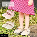 【選べる福袋対象商品】クリアランスセール<50%OFF>2025夏t【ampersand/アンパサンド】ハート柄 水抜き サンダル≪14cm 15cm 16cm...