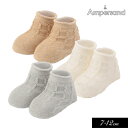3点以上で10%OFF!≪定形外290円発送≫2025夏tt【ampersand/アンパサンド】シンプル ベビー ソックス≪7-9cm 10-12cm≫ベビー ...