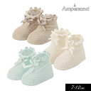 3点以上で10%OFF!≪定形外290円発送≫2025夏tt【ampersand/アンパサンド】透かし編み ミディアム ベビー ソックス≪7-9cm 10-12...