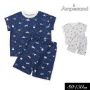 2025夏【ampersand/アンパサンド】総柄 かぶり パジャマ B≪80cm 90cm 100cm 110cm 120cm 130cm≫子供服 セット キ...