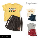 2025夏【ampersand/アンパサンド】カレッジデザイン コーディネート セット_パジャマ ≪80cm 90cm 100cm 110cm 120cm 13...
