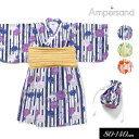 2025夏t【ampersand/アンパサンド】和花柄 かぶり浴衣_巾着付き≪80cm 90cm 100cm 110cm 120cm 130cm 140cm≫上...
