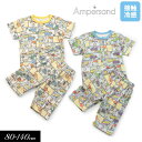 5/15最終クーポンで15%OFF!2025夏【ampersand/アンパサンド】前あき ひんやり パジャマ 恐竜コミック柄≪80cm 90cm 100cm 1...