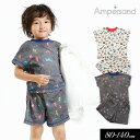 2025夏【ampersand/アンパサンド】かぶりパジャマ ロック柄≪80cm 90cm 100cm 110cm 120cm 130cm 140cm≫子供服 ...