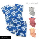5/15最終クーポンで15%OFF!2025夏【ampersand/アンパサンド】グッドバリュー ひんやり かぶり パジャマ≪80cm 90cm 100cm 1...