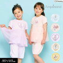3点以上で10%OFF!2025夏【ampersand/アンパサンド】ディズニープリンセス ドレスアップセット パジャマ≪80cm 90cm 100cm 110...