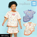 3点以上で10%OFF!2025夏【ampersand/アンパサンド】おさるのジョージ_セットアップ≪80cm 90cm 100cm 110cm 120cm 1...