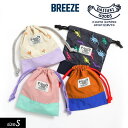クリアランスセール≪50%OFF≫2025春【BREEZE/ブリーズ】DAISUKI_巾着(S)≪18×16cm≫入園グッズ 入学準備 サブバッグ コップ入れ ...