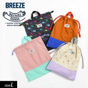 2025春【BREEZE/ブリーズ】DAISUKI_巾着(L)≪35×29.5cm≫園 幼稚園 入学 学校 男の子 女の子 バッグ サブバッグ 体操服袋 お着替...