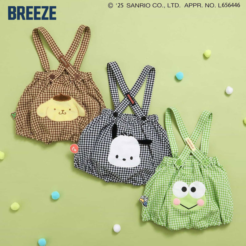 2025夏　WEB限定【サンリオキャラクターズ】サス付き おしりモチーフ ブルマ≪70cm 80cm≫女の子 男の子 BREEZE ブリーズ 子供服 キッズ ベビー ポムポムプリン ポチャッコ けろけろけろっぴ セパレート サロペット エフオー FOのサムネイル