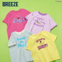 <10%OFF>2025夏【BREEZE/ブリーズ】ディズニーキャラクター プリンセス ロゴ Tシャツ≪80cm 90cm 100cm 110cm 120cm 130cm 140cm≫綿100% 女の子 子供服 キッズ ベビー 半袖 Tシャツ トップス