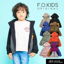 クーポンで200円OFF!2025秋冬【F.O.KIDS/エフオーキッズ】カラバリウインド ブレーカー 撥水加工≪80cm 90cm 100cm 110cm 1...