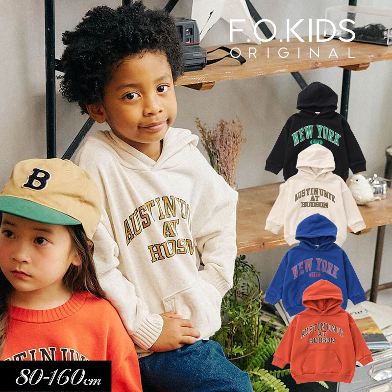 ＜10％OFF＞2025秋冬t【F.O.KIDS/エフオーキッズ】カレッジ ロゴ パーカー≪80cm 90cm 100cm 110cm 120c..