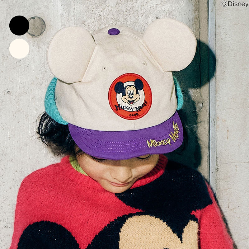11/30限定ポイント10倍！＜10％OFF＞2025秋冬【F.O.KIDS/エフオーキッズ】ディズニーキャラクター キャップ≪48-50cm 52-54cm 56-58cm≫こども服 キッズ ジュニア 男の子 女の子 帽子 ニット帽 キャップ 耳付き 防寒 ブラックフライデー