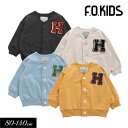 3点以上で10%OFF!≪セール!40%OFF≫2025春【F.O.KIDS/エフオーキッズ】レタード カーディガン≪80cm 90cm 100cm 110cm...