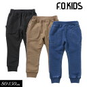 クリアランスセール≪50%OFF≫2025春【F.O.KIDS/エフオーキッズ】デイリー カットソー パンツ 10分丈_防汚加工≪80cm 90cm 100cm...