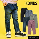 ≪セール!40%OFF≫2025春st【F.O.KIDS/エフオーキッズ】すぽ軽 テーパード パンツ_ストレッチ 10分丈≪80cm 90cm 100cm 110cm 120cm 130cm 140cm 150cm 160cm≫男の子 女の子 キッズ ジュニア ズボン ストレッチ