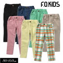 ≪セール!40%OFF≫2025春st【F.O.KIDS/エフオーキッズ】らくらく スキニー パンツ 10分丈≪80cm 90cm 100cm 110cm 12...
