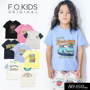 <10%OFF>2025夏【F.O.KIDS/エフオーキッズ】カラバリ グラフィック Tシャツ≪80cm 90cm 100cm 110cm 120cm 130c...