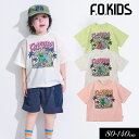 <10%OFF>2025夏【F.O.KIDS/エフオーキッズ】PALM BEACH POP DINO Tシャツ≪80cm 90cm 100cm 110cm 12...
