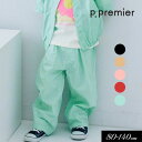 クリアランスセール<50%OFF>2025夏【p.premier/P.プルミエ】カラフルタイプライター ワイドタック パンツ≪80cm 90cm 100cm 1...