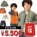 クーポンご利用不可<再販>2020年新春福袋【F.O.KIDS/エフオーキッズ】R182019<90-150cm>ジュニア キッズ 子供用 子供服 長袖 秋冬 セット まとめ買い 男の子 アメカジ POP カジュアル ストリート