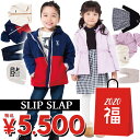 クーポンご利用不可<予約販売>2020年新春福袋!【SLAP...