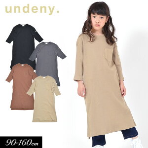 ＜50％OFF＞2020秋冬t【undeny./アンディニー】リブ スリット ワンピース≪S(90-100) M(110-120) L(130-140) XL(150-160)≫無地 子供服 キッズ 女の子 男の子 女児 男児 子ども ジュニア 長袖Tシャツ シンプル 無地 スカート