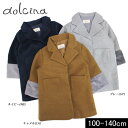 4/30 5/1は全品P10倍！＜40％OFF/100cm 110cm 120cm＞18秋冬t【dolcina/ドルチーナbyキムラタン】袖ファー切替 バックフリル チェスターコート アウター/防寒≪100cm 110cm 120cm 130cm 140cm≫子供服 キッズ 女の子 女児 子ども