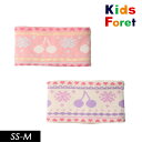 ＜40％OFF＞2022秋冬【Kids Foret/キッズフォーレby丸高衣料】チェリー柄 スヌード・ネックウォーマー≪S Mサイズ≫こども服 キッズ 女の子 スヌード マフラー