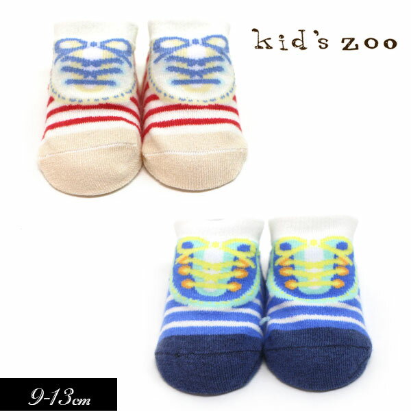 5/19 20は全品P5倍！≪定形外220円発送≫2020夏tt【kid 039 s zoo/キッズズーby丸高衣料】スニーカー柄 1Pベビーソックス≪9-11cm 11-13cm≫≪店頭受取対応商品≫