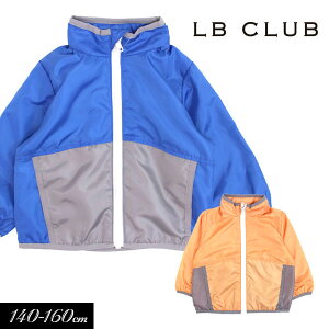 ＜30％OFF＞2021春【LB CLUB/エルビークラブby丸高衣料】撥水加工花粉ガード配色ジャケット_ジュニア≪140cm 150cm 160cm≫子供服 キッズ 男の子 女の子 男児 女児 子ども 無地 シンプル