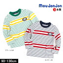 ≪選べる福袋対象商品≫<50%OFF>2019春新作【Moj...