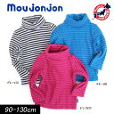 ≪選べる福袋対象商品≫<50%OFF>2018秋冬st【Mo...
