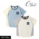 SALE<50%OFF>2023夏【crescent/クレセントby丸高衣料】バックプリント 配色 半袖Tシャツ≪90cm 95cm 100cm 110cm 1...