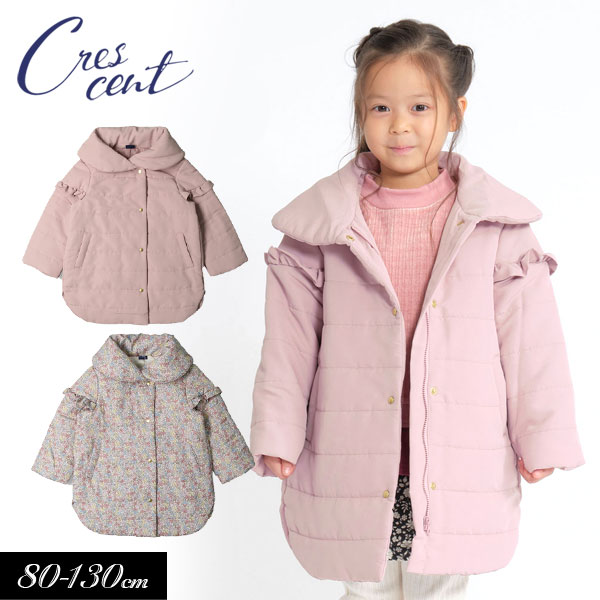 コート・ジャケット 女の子 130cm まとめ割でmax20％OFF！＜40％OFF＞2022秋冬t【crescent/クレセントby丸高衣料】小花柄・無地 バックリボン コート≪90cm 95cm 100cm 110cm 120cm 130cm≫子供服 キッズ 女児 子ども 羽織り あったか