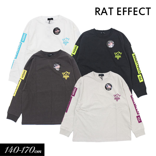 5/19 20は全品P5倍！＜30％OFF＞2024春【RAT EFFECT/ラットエフェクト】M.AREA ネオンプリント ロング Tシャツ≪140cm 150cm 160cm 170cm≫子供服 キッズ 男の子 男児 子ども ジュニア Tシャツ 小学生 中学生≪店頭受取対応商品≫