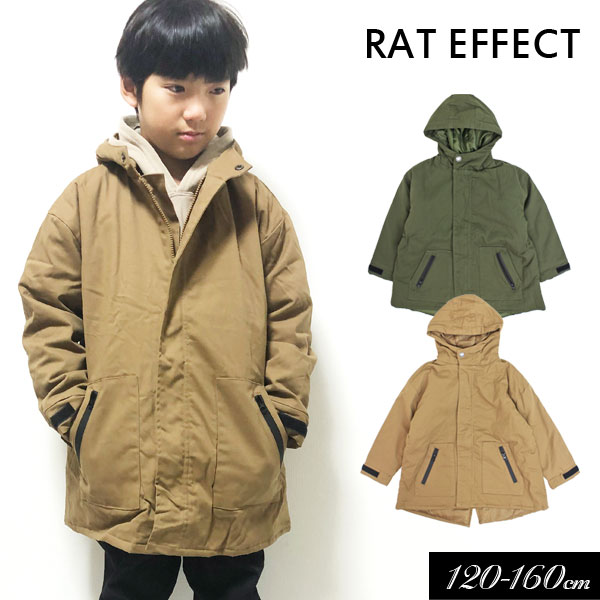 ＜50％OFF＞2020秋冬t【RAT EFFECT/ラットエフェクト】中綿 ビッグ モッズコート≪120cm 130cm 140cm 150cm 160cm≫子供服 キッズ 男の子 男児 子ども ジュニア 小学生 中学生 あったか ブルゾン アウター