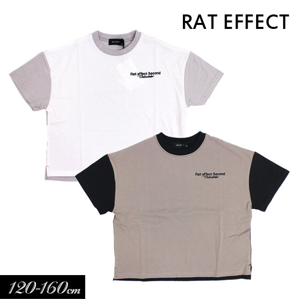 【選べる福袋対象】＜60％OFF＞2021夏【RAT EFFECT/ラ...