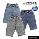 SALE<50%OFF>2024夏st【L.COPECK/コペック】接触冷感 デニム ハーフ パンツ≪120cm 130cm 140cm 150cm 160cm 170cm≫男の子 女の子 キッズ ジュニア ズボン 子供服 ひんやり ストレッチ 夏物バーゲン