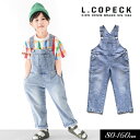 5/15最終クーポンで15%OFF!【L.COPECK/コペック】ハイストレッチ デニム オーバーオール≪80cm 90cm 100cm 110cm 120cm...