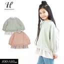 ＜60％OFF/100cm＞2021春t【HOWDY DOODY'S/ハウディドゥディーズ】レイヤード風 フリル プルオーバー子供服 キッズ 女の子 女児 子ども