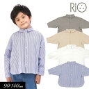 SALE<50%OFF>2022秋冬【RIO/リオ】きれいめ ビッグ シャツ≪90cm 100cm 110cm 120cm 130cm 140cm≫男の子 女の...