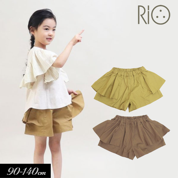 メール便1通100円＜50％OFF＞2021夏【RIO/リオ】サイドフレア キュロット≪90cm 100cm 110cm 120cm 130cm 140cm≫子供服 キッズ 女の子 女児 子ども ジュニア パンツ