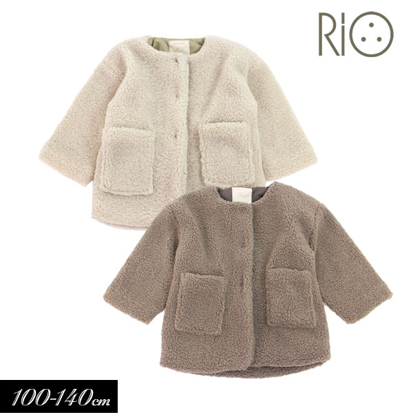 ＜まとめ割福袋対象＞＜40％OFF＞2021秋冬t【RIO/リオ】ボア コクーン コート100cm 110cm 120cm 130cm 140cm≫子供服 キッズ ジャケット 女の子 女児 子ども 羽織り