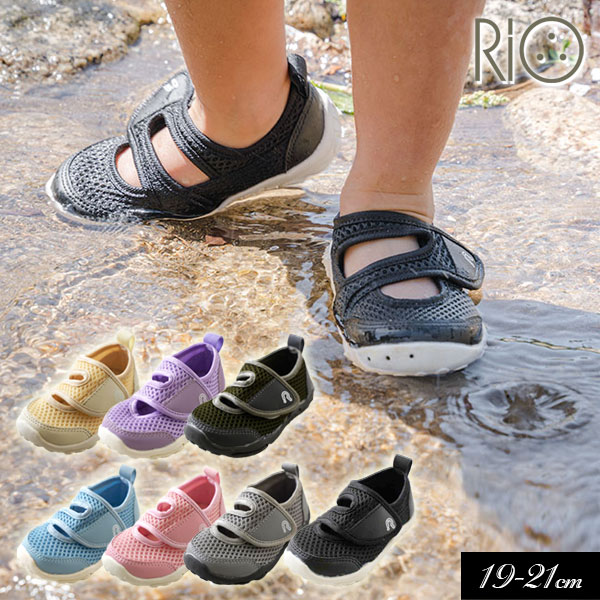 ＜20％OFF！＞2023夏t【RIO/リオ】メッシュ マリン サンダル≪13cm 14cm 15cm 16cm 17cm 18cm 19cm≫子供服 キッズ 男の子 女の子 男児 女児 子ども 子供 キッズ 水遊び ウォーターシューズ